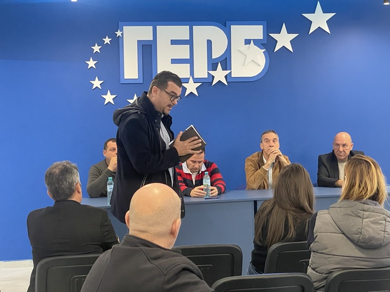 ГЕРБ събра кметовете в Бургаско