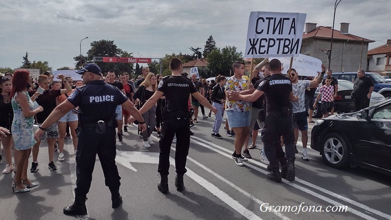 Братът на Нури разтърси протеста в Айтос (ВИДЕО)