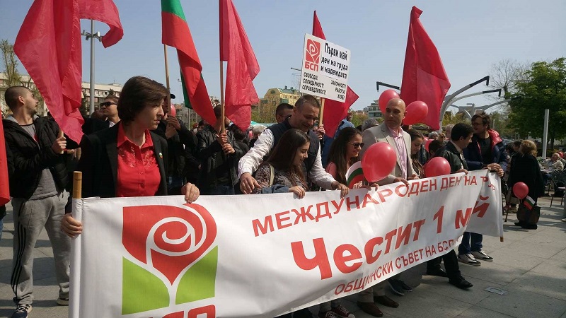 Тъпани и гайди поведоха първомайското шествие в Бургас