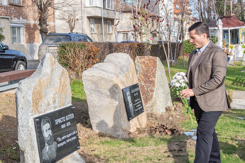 В Царево отбелязаха рождението на  Христо Ботев