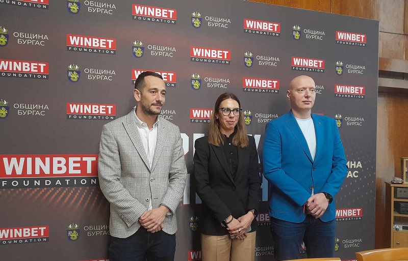 Община Бургас и WINBET ще раздават стипендии на успешните бургаски спортисти