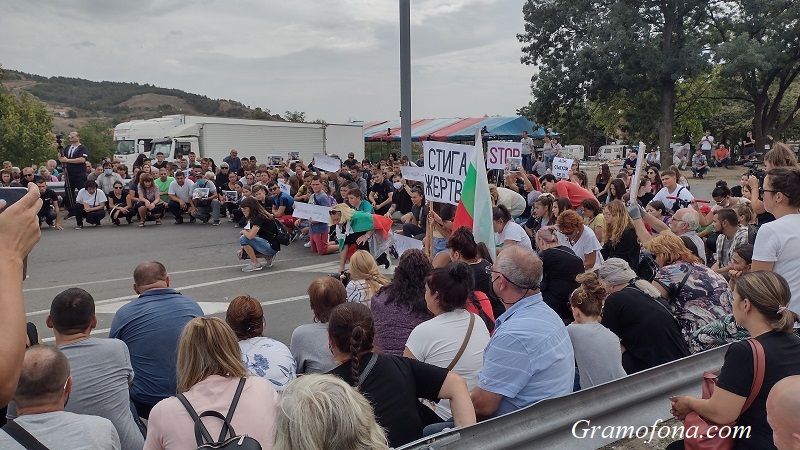 Протестите в Айтос не спират