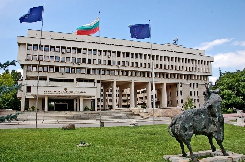 МВнР с предупреждение за българите в Германия