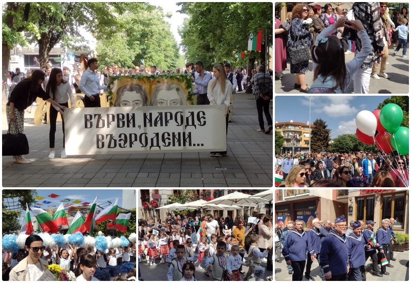 Над 11 хиляди ученици и културни дейци ще се включат в празничното шествие Бургас
