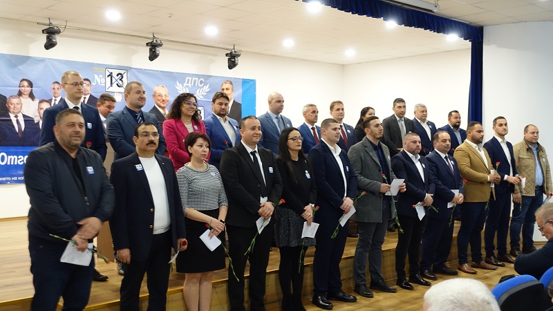 ДПС Бургас откри кампанията си с гордост от добре свършената работа в последния парламент и с амбиция за още един депутат