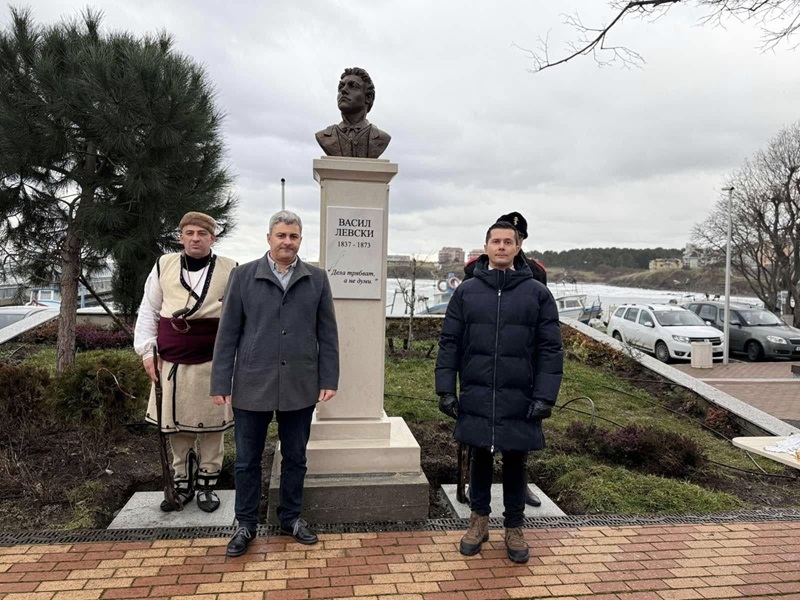 В Царево почетоха годишнината от гибелта на Васил Левски