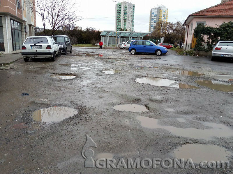 Тази улица наистина ще заприлича на улица