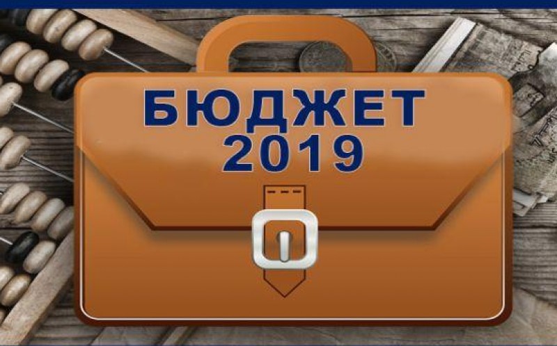 Започват обществените обсъждания на бюджета на Камено