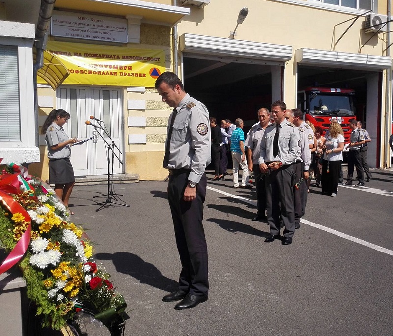 В памет на загиналите пожарникари