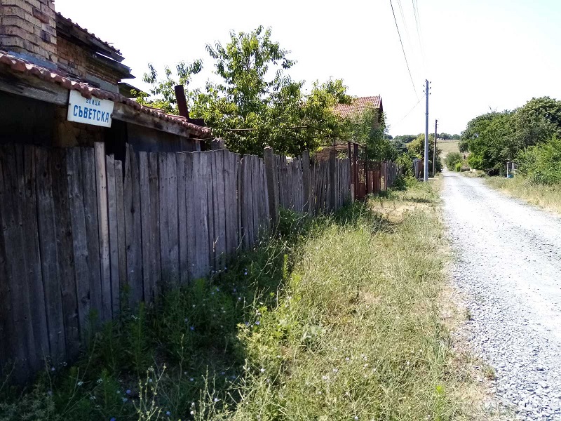 Съветници на БСП искат ремонт на улици и тротоари в Равнец