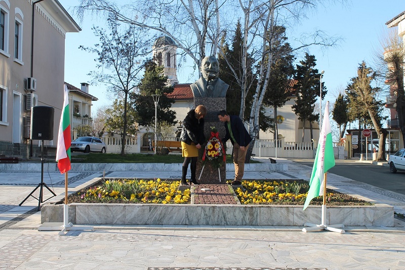 Царево отбеляза Деня на Тракия