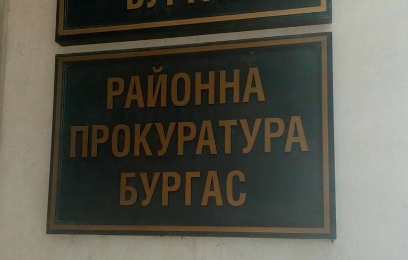 Пуснали у дома двама похитители на жена в кв. „Черно море“, прокуратурата протестира