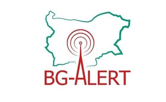 Тестват системата BG-ALERT в пет области