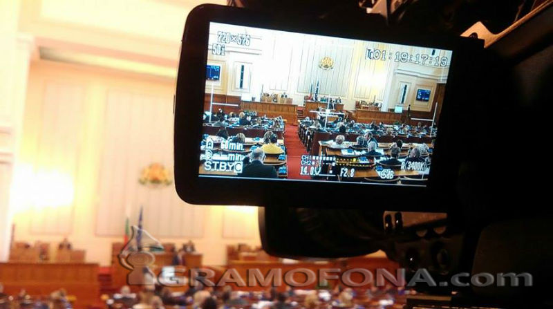 Петима бургаски депутати си назначиха сътрудници в Народното събрание