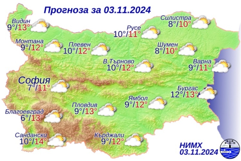 Иде северняк, температурата пада с 10 градуса