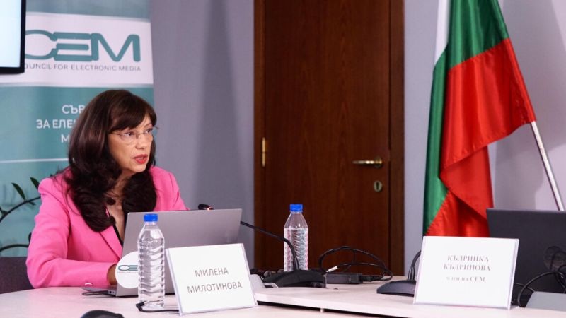 Милена Милотинова е новият директор на БНТ. Тя беше избрана с 3 гласа ЗА от СЕМ