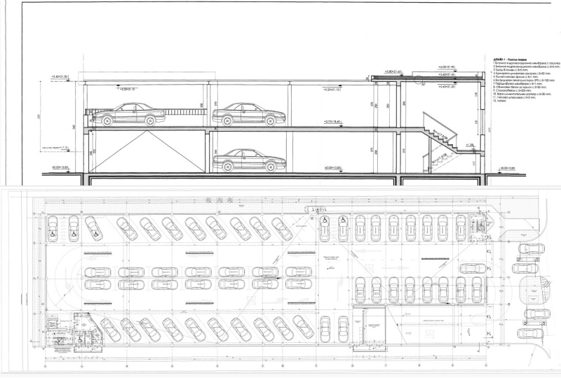 Избират строител на етажен паркинг в „Зорница“ срещу 4 млн. лв.