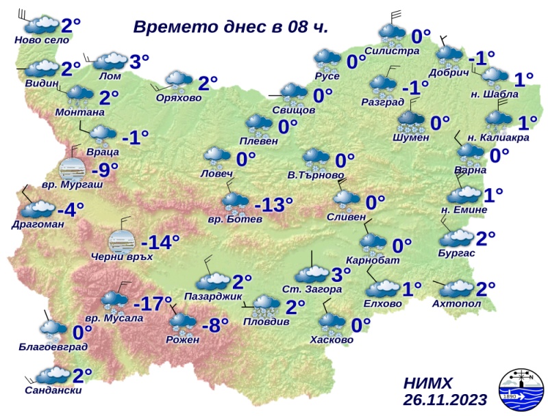 Снеговалежи и виелици у нас, но не и в Бургас