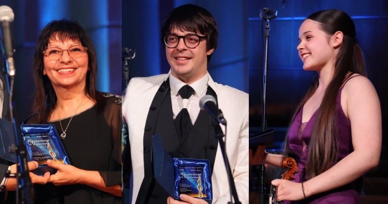 Трима бургазлии са отличени в конкурса „Музикант на годината“