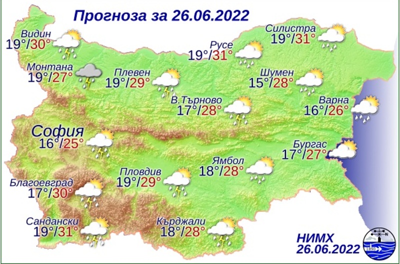 Времето днес по морето: Слънце на юг, дъжд на север