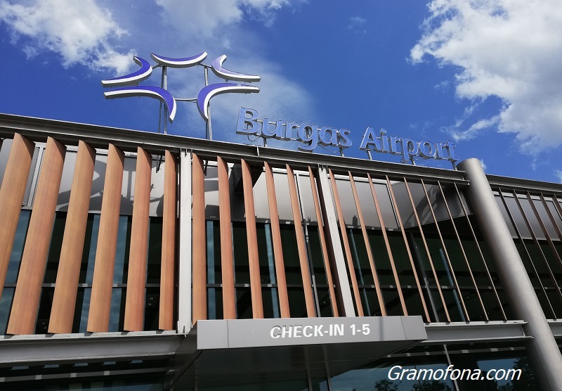 Летище Бургас ще бъде временно затворено за полети 
