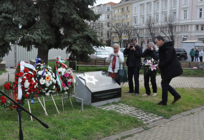 Бургас почете паметния ден за българските евреи
