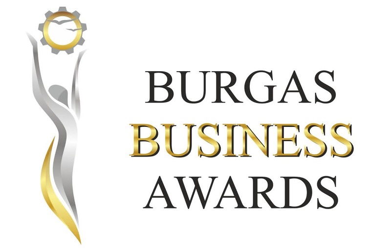 Второто издание на Burgas Business Awards ще е през февруари 