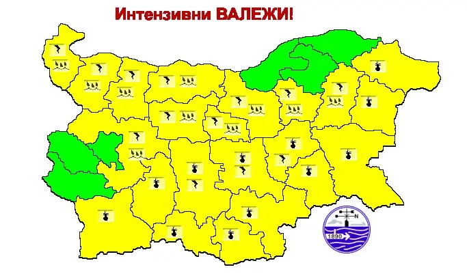 Жълт код: Валежи и гръмотевици в 10 области