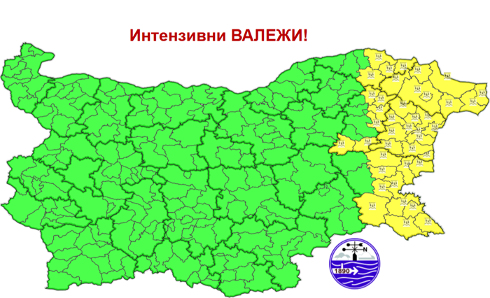 Жълт код за значителни валежи в Източна България
