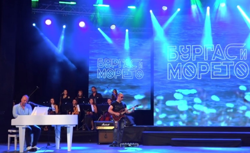Песен на Костадин Бекирски спечели „Бургас и морето 2023“