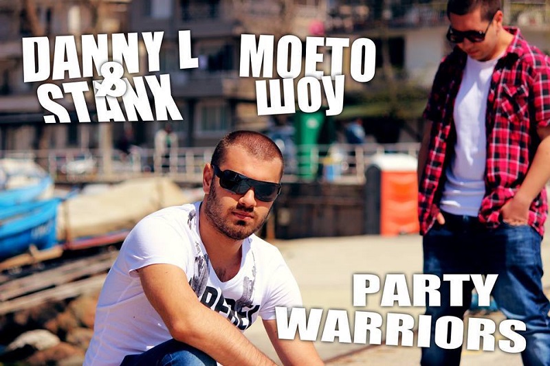 Моето шоу на Party Warriors