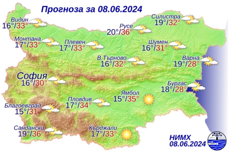 Лятно време в края на астрономическата пролет