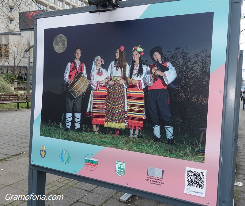 В сърцето на Бургас може да видите уникалната фотографска изложба за Малко търново и неговите хора