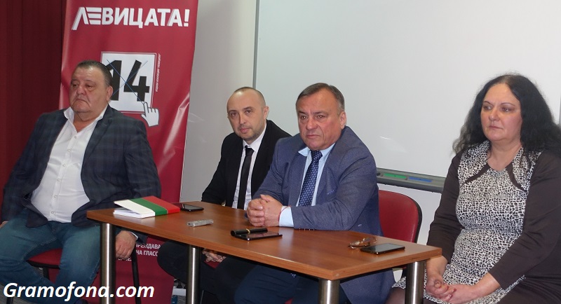 Коджабашев и силният отбор на Левицата: От днес сме едно тяло, което ще работи за по-добър жизнен стандарт на българина