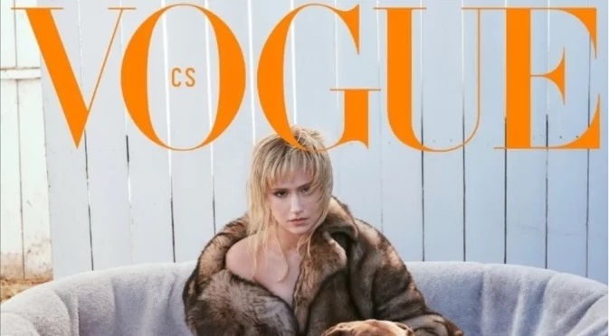 Мария Бакалова блесна на корица на Vogue