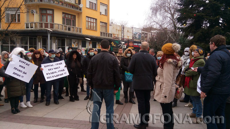 Бургазлии не искали да ходят с еко инспекторите на проверки за мръсния въздух