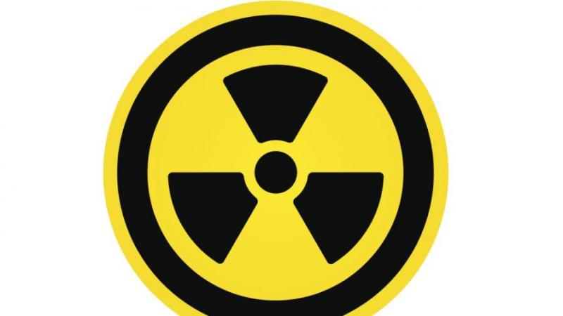 Затвориха детска градина в Русия заради радиация