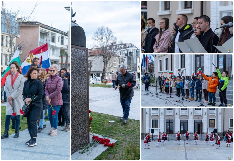 В Царево отбелязаха Деня на Тракия