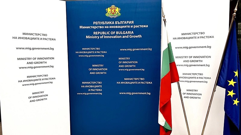 Семейни фирми могат да кандидатстват за 117,5 млн. лв. по програмата за конкурентоспособност