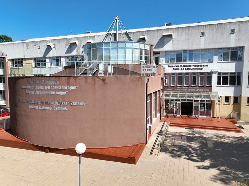 Бургаският държавен университет открива първия си филиал в България - в град Добрич