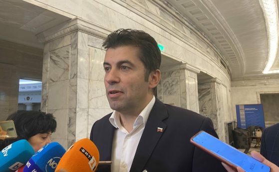 Кирил Петков: Няма да подкрепим първия мандат, това е силата на свободата