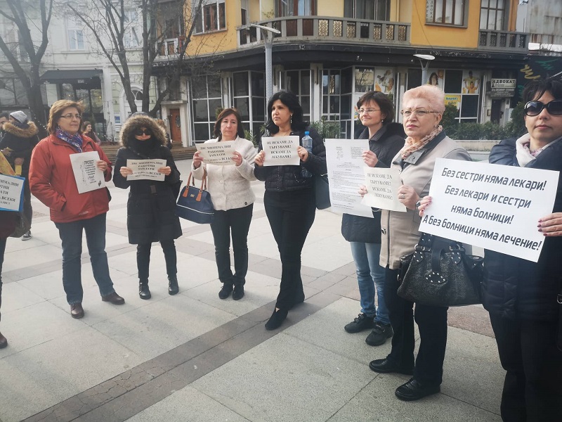 Медицинските сестри протестират. Отново