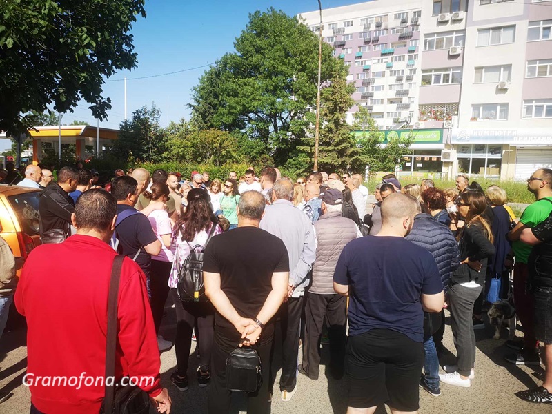 Вижте протеста в Славейков