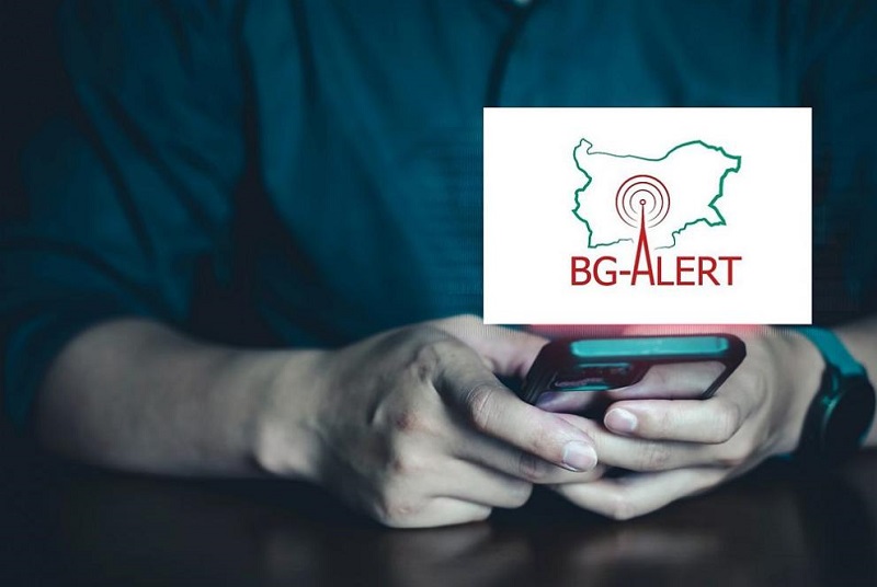 Отложеният тест на системата BG-ALERT ще се проведе на 17 октомври