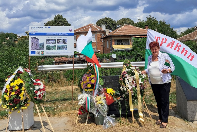 В Момина църква откриха паметна плоча на Странджанската баба Тонка