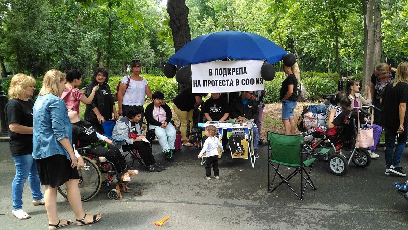 Бургаски майки на деца с увреждания: Протестите ни са платени единствено със сълзи и болка