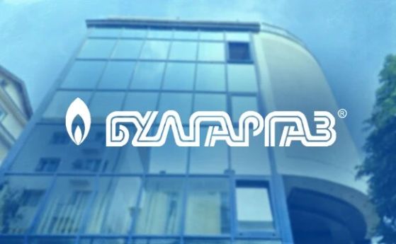 Булгаргаз заведе иск за 400 млн. евро срещу Газпром