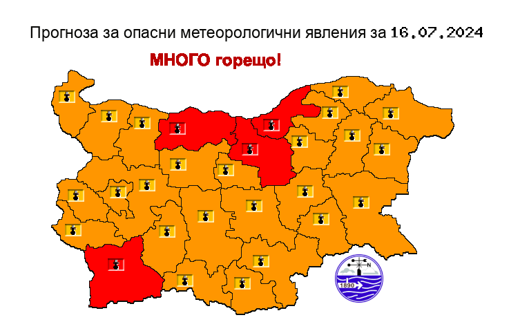 Червен код за екстремно високи температури във вторник