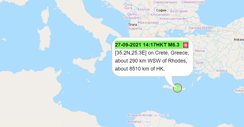 Силно земетресение на остров Крит