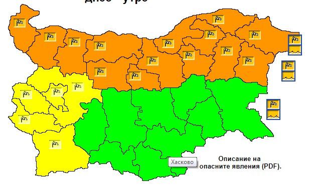 Ветровито и студено от понеделник